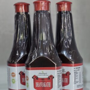 Cholesterol and Heart protection