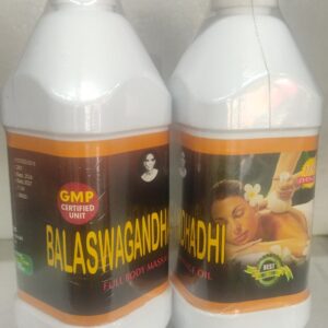 BALASWAGANDHADHI