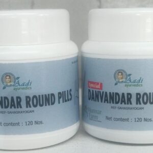 Danvandar Round Pills