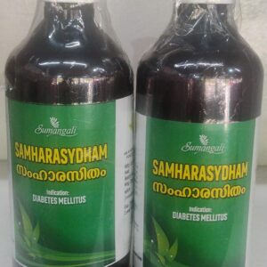 Samharasydham