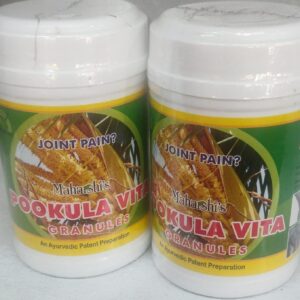 Pookula Vita