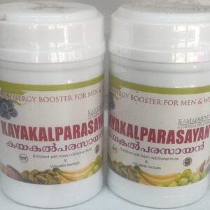 Kayakalparasayanam