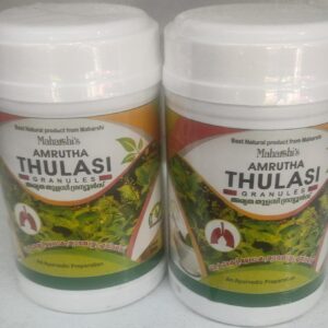 Thulasi Granules