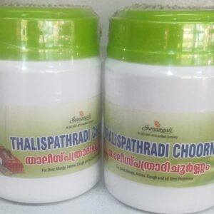 Thalispathradhi Choornam