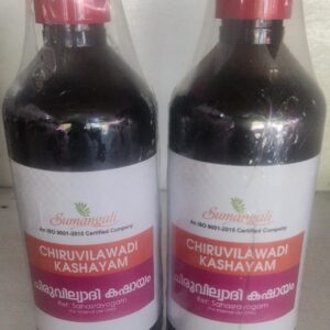 Chiruvilawadi Kashayam