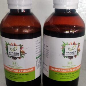 Hamsapadyadi Kashayam