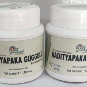 Aadyityapaka Guggulu