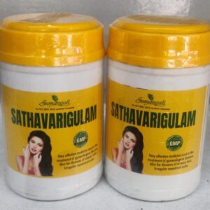 Sathavarigulam