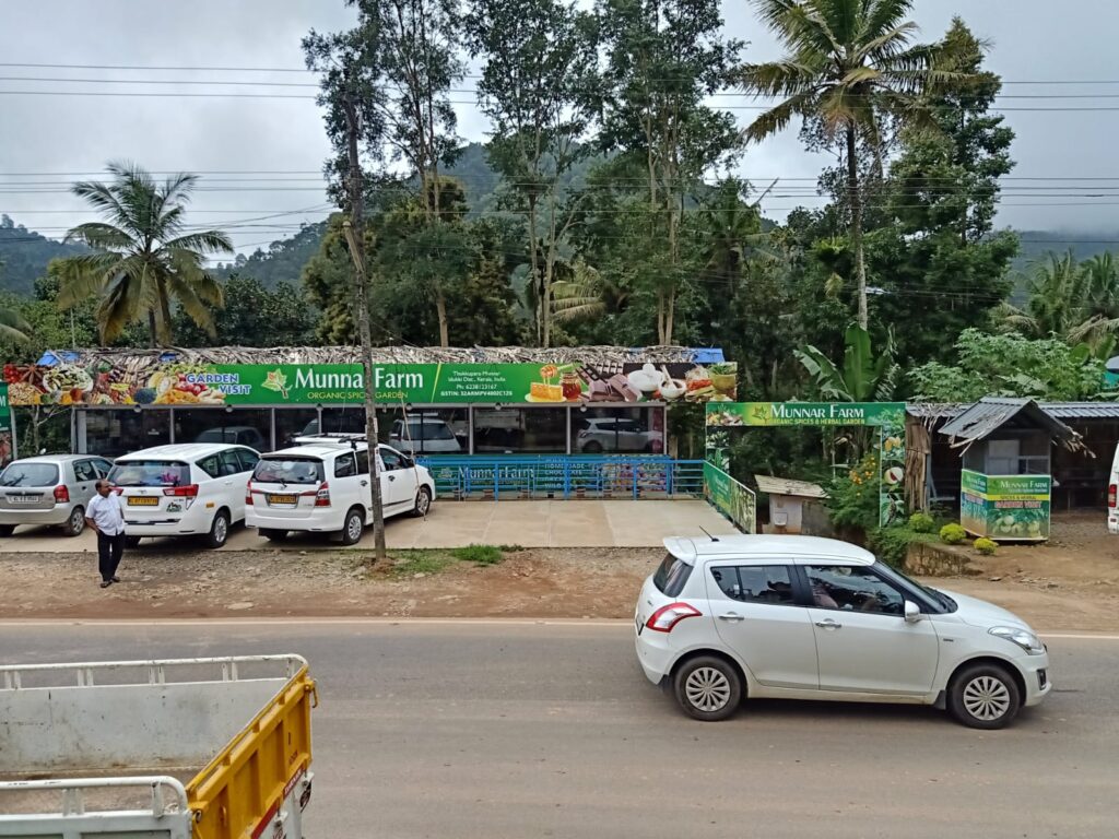 WhatsApp Image 2025-07-06 at 12.17.13_1ba3b279