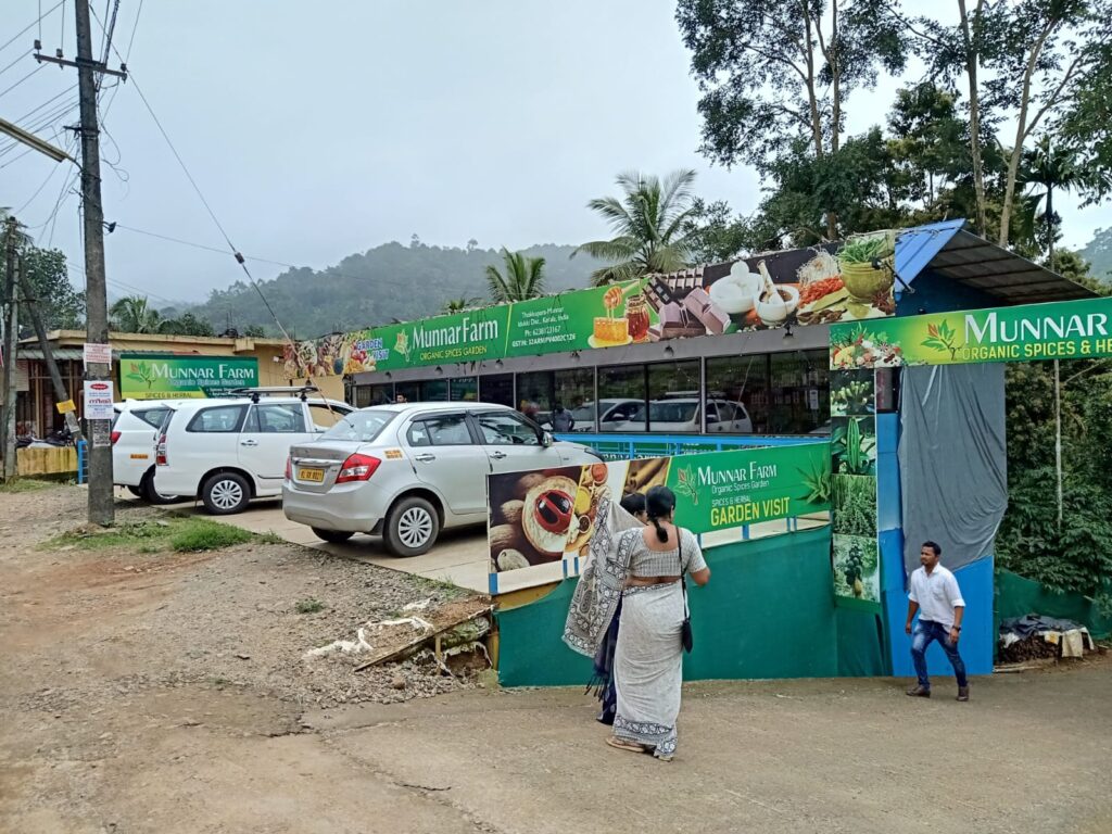 WhatsApp Image 2025-07-06 at 12.17.14_4f9715df