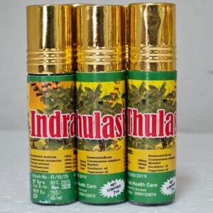 INDRA THULASI OIL